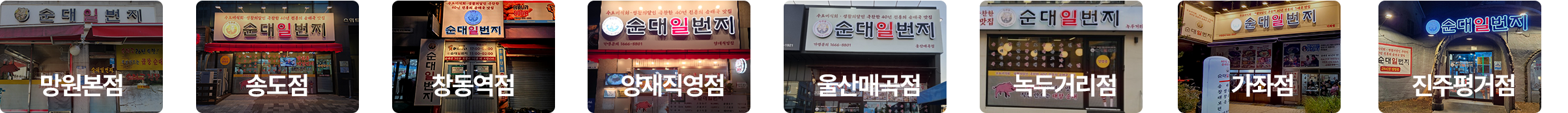 슬라이드 이미지